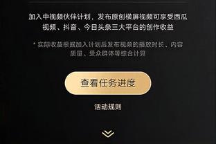 杰克逊：萨拉赫丁丁在切尔西都挣扎过 我不在乎不懂球的人说什么